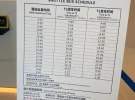 Holiday Inn Express Shanghai PVG Airport Zhuqiao - Free shuttle bus to Pudong Airport and Disneyland