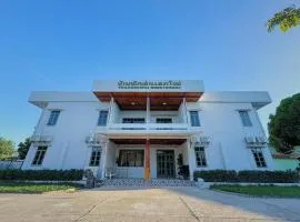 thakhekmai guesthouse and restaurant