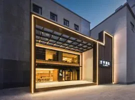 JI Hotel Beijing Jinsong Middle Street
