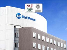 오사카에 위치한 호텔 Best Western Osaka Tsukamoto