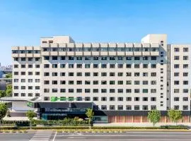 Holiday Inn Express Shanghai Changyang Road