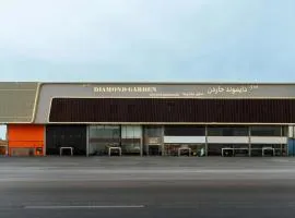 Diamond Jardin