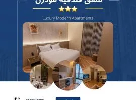 فندق نخبة العارض