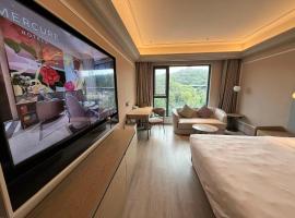 Mercure Nanjing Hongshan, hotel v destinaci Nan-ťing