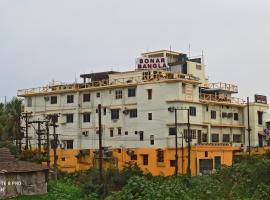 Sonar Bangla's Motel Midway, Hotel in Howrah