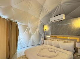 ARIANA lUXURY BUBBLE CAMB, hotel en Wadi Rum