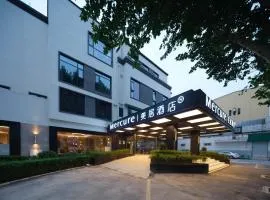 Mercure Xi'an Stadium Hotel