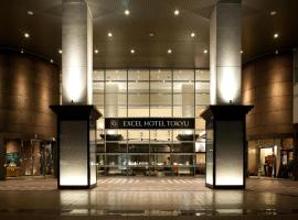 Toyama Excel Hotel Tokyu, hotel in Toyama