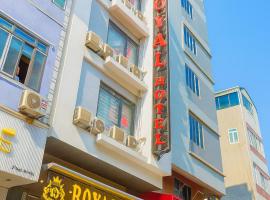 Royal Hotel Hà Nội, ξενοδοχείο στο Ανόι