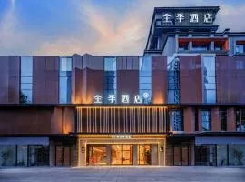JI Hotel Chengdu Renmin South Road Provincial Stadium