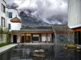 Tan She Tang Quan Resort Hotel, Hongcun Village, Mount Huangshan