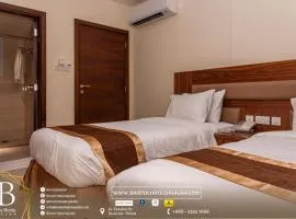 Bristol Hotel Salalah