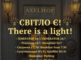 Axelhof Boutique Hotel, Hotel in Dnipro