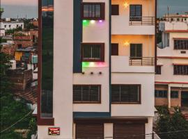 Hotel Purvanchal, Hotel in Katihār