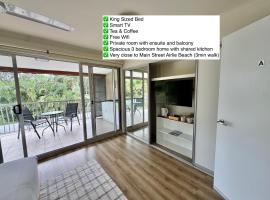 Ocean Aura Room A，位于埃尔利海滩的酒店