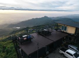 ไร่ผางาม ภูทับเบิก, hotel in Ban Maeo Thap Boek