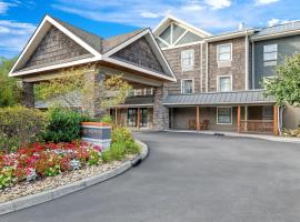 La Quinta by Wyndham Boone, hotel in Boone