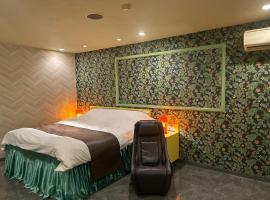 Koriyama Flower Style, hôtel à Tenri