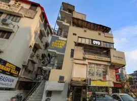 Super Hotel O bhanu Villa