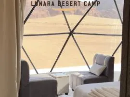 Lunara Desert Camp