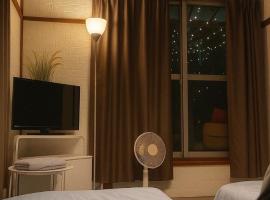 One room Pusang Gala Yuki City, hotel en Yuki