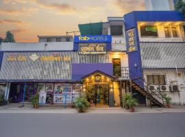 FabHotel Shubham Inn - Nr Jain Mandir, Bhandup West, hotel i Mumbai