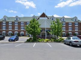 Hotel Foto: BlissPoint Inn & Suites Marion