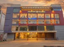 FabHotel Millennials Jigani Link Road, hotel in Bengaluru