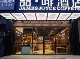 James Joyce Coffetel· Wuhan Wangjiawan Taojialing Metro Station