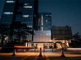 Yushe International Hotel - Pazhou Convention and Exhibition Center, Haizhu District, Guangzhou - Exclusive for the Canton Fair、広州市のホテル