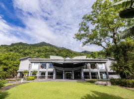 Butterfly Valley Resort by Cosmos Oasis, hôtel à Ruisui