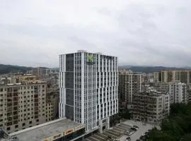 JI Hotel Guangzhou Baiyun Taihe Cultural Square