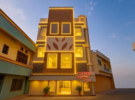 Hotel Rajshree Suites, hotel em Ujjain