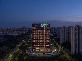 Holiday Inn Beijing Daxing Centre by IHG