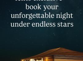 Aurora desert camp wahiba sands, hotel in Bidiyah