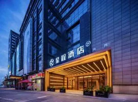 Starway Hotel Chengdu Wuhouci Hongpailou Subway Station