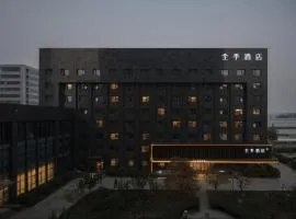 JI Hotel Beijing Yizhuang Ronghua South Road