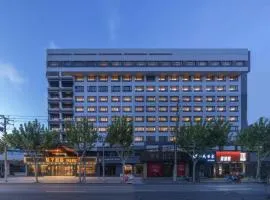 桔子酒店(上海徐汇田林路店)