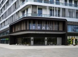 JI Hotel Guangzhou Tianhe Smart City Wetland Park