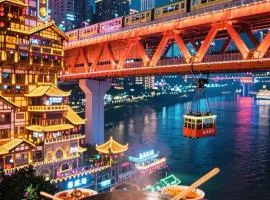 Chongqing Shapingba High-speed Railway Station Sanxia Plaza Enji M Hotel