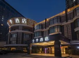 JI Hotel Beijing 798 Art District
