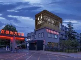 Orange Hotel Beijing Wukesong Haidian Wuluju Subway Station