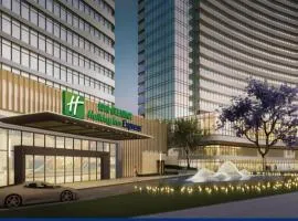 Holiday Inn Express Chongqing Liangjiang Yufu by IHG