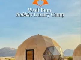Wadi Rum Bubbles Luxury Camp