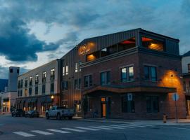 Basecamp Suites Revelstoke, ξενοδοχείο σε Revelstoke