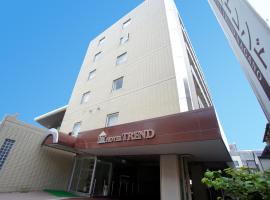 Hotel fotoğraf: Hotel Trend Nagano