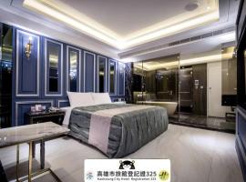 OUGE Motel - Fengshan, hotel v destinaci Kao-siung
