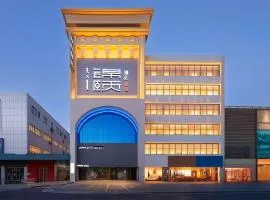 Jinyi Hotel Bayannur Linhe Victoria Mall Branch