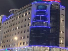 Debredamo Hotel, ξενοδοχείο στο Αντίς Αμπέμπα