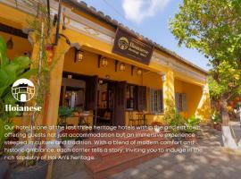 Hoianese Tranquil Heritage Hotel - Truly Cultural Immersion,位于会安的酒店